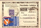 1934 Warsaw Poland Ballon Flight Airmail Postcard Cover to Katowice — photo 1