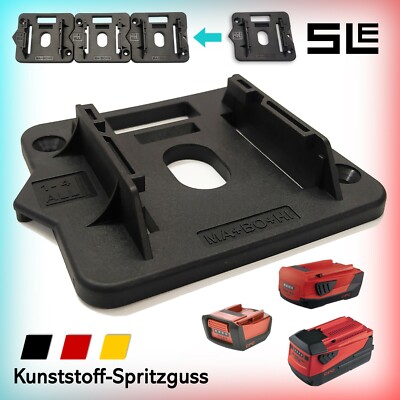 Profi Hilti Akkuhalter Wandhalterung Akku Halter Halterung 14,4V 21,6V 22V 36V