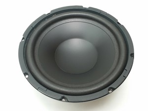prosub 1000 subwoofer