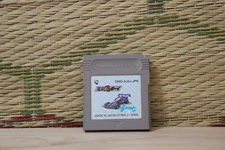 Mini 4 Boy Japan Nintendo Gameboy GB Very Good Condition!