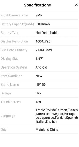 IIIF150 Action 15 Rugged 24+256GB 48MP IP68 5100mAh Dual Screen Android 15 Phone
