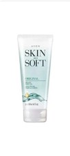 Avon Skin So Soft Original  Gelled Body Oil 6.7fl oz Sealed Free Ship