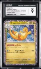 2025 POKEMON M24 EN-MCDONALD'S COLLECTION #012 DRAGONITE CGC 9