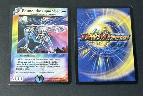 Duel Masters DM10 Shockwaves of the Shattered Rainbow : YOU CHOOSE! (English) - Picture 97 of 104