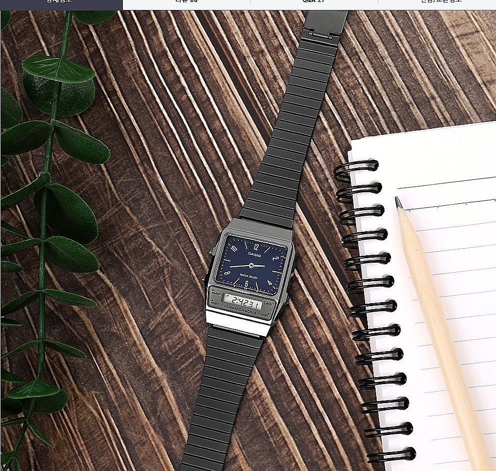 Casio Vintage Analog-Digital Alarm Chrono Dual Time AQ-800EB-2A