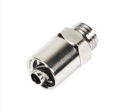 MELAG Adapter Luer Lock männlich 3 Stück  ME74130 Thermodesinfektor NEUWERTIG