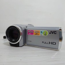 Working ok JVC Everio GZ-E239-S 13 years