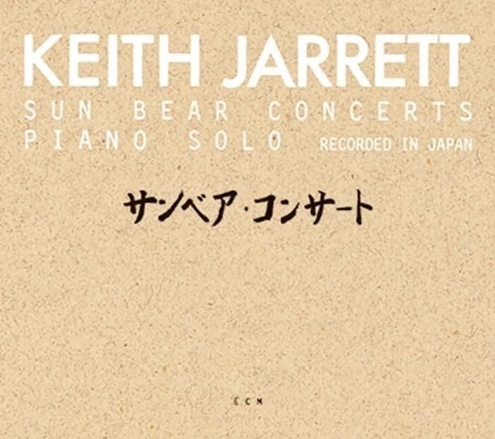 Keith Jarrett - Sun Bear Concerts Ltd Ed SHM-SACD 6CD Jazz CD NEW - Image 1 of 1