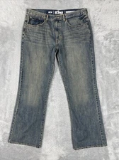 Urban Pipeline Jeans Men's 35x31 (Actual) Blue Relaxed Bootcut Cotton Denim Pant