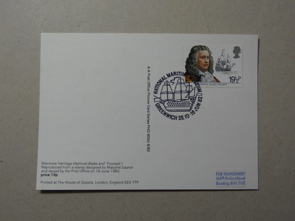 Royal Mail PHQ cards, Maritime Heritage - Image 2 of 4