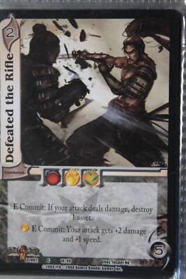 UFS Universal Fighting System Soul Calibur IV Foundation -''Defeated the Rifle''