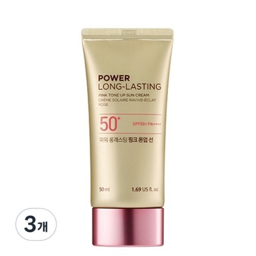 THE FACE SHOP Power Long Lasting Pink Tone Up Sun Lotion 50mlx 3ea /SPF50+ PA+++ - Picture 14 of 14
