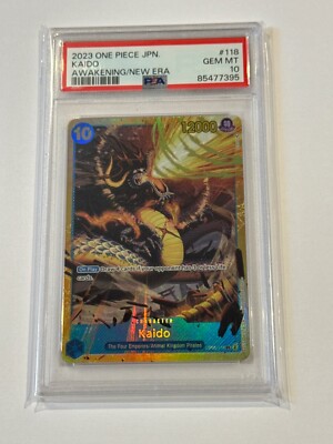 【PSA10】カイドウ SR パラレル OP05-118 s-l400.jpg