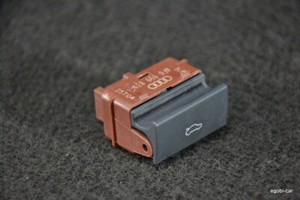 Audi A6 4F Schalter Taster Heckklappe Öffner 4F0959831 (#1)