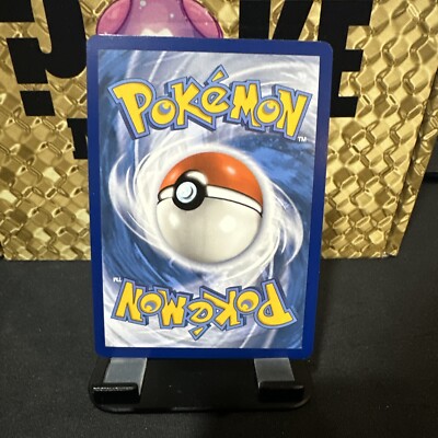Dodrio 085/165 - Pokemon TCG Scarlet & Violet 151 - NM - HOLO RARE