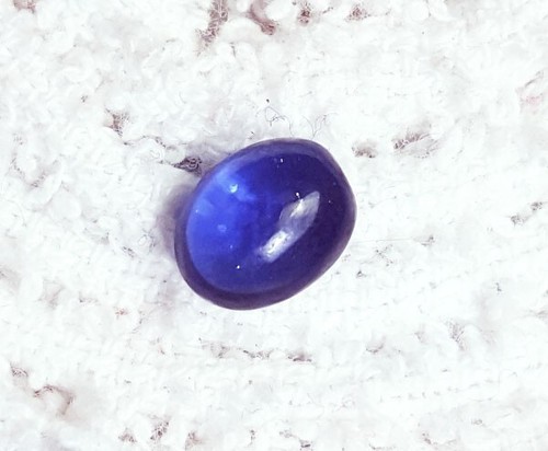 Che-tan Blue Sapphire 2.00 Ct Certified Loose Gemstone With Free Gift - Picture 2 of 7