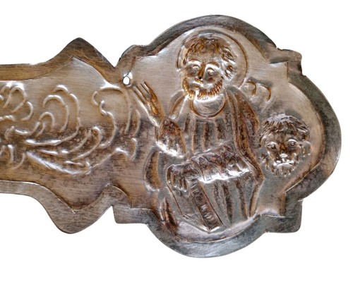 *HH* Placca Religiosa Votiva Devozionale Ex Voto Chiave San Pietro Marco Leone - Picture 9 of 13