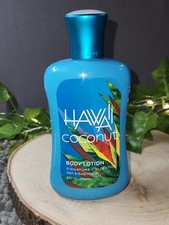 NWT Bath Body Works HAWAII COCONUT Body Lotion 8 fl.oz. RETIRED SUPER RARE