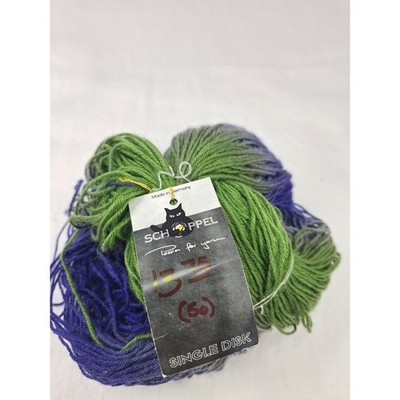 Schoppel Wolle Single Disk Cat Print Yarn Pegasus Flugel 2175 Green Purple 100g