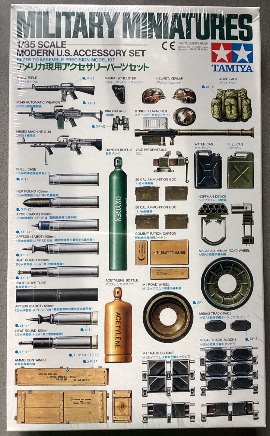 Tamiya 35141 Modern U.S. Accessory Set Military Miniatures 1:35 Scale Model Kit