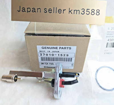 Genuine Kawasaki Fuel Level Switch 27010-1529 with O-Ring OEM from