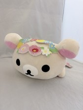 New With Tag San-x Rilakkuma Flower Crown Laydown 16" Plush Plushie