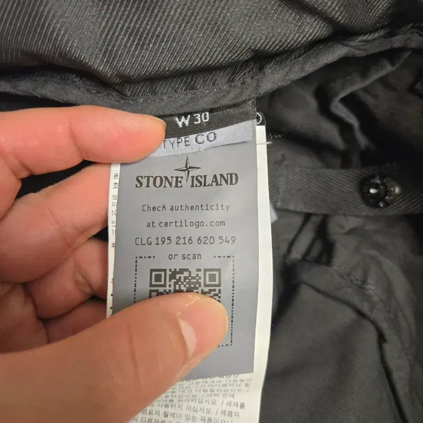 Stone Island 24SS Wappen Cargo Pants, Black, Men's thumbnail 8