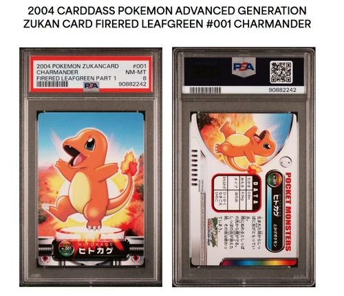 2004 CHARMANDER CARDDASS POKEMON ADVANCED GENERATION ZUKAN FR LG 001 PSA 8