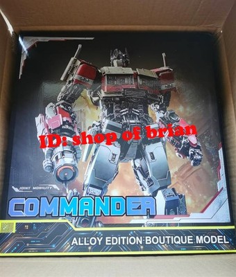 In Stock New Brave Troops Toys BTT-02 Rise of the Beasts Obowen OP Action Figure