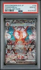 2023 POKEMON JAPANESE SV3-RULER OF THE BLACK FLAME #134 CHARIZARD EX PSA 10