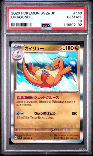 Pokemon 151 Dragonite PSA 10 Gem Mint 149/165 SV2a Japanese Scarlet & Violet 202