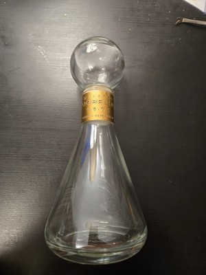 Dobel 50 Maestro/ Extra Anejo 1971 Empty Bottle RARE Limited Edition