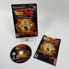 Dragon Ball Z Budokai Tenkaichi (Sony PlayStation 2 PS2, 2005) - CIB