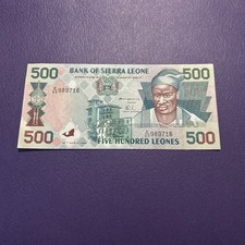Sierra Leone- 500 Leones- 1995