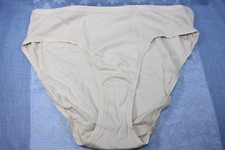 NWOT Vintage VICTORIA'S SECRET X-Large Nude Beige 100 Cotton Hip-Hugger Panties
