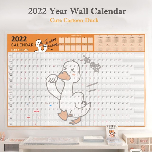 2022 Year Calendar Year Memo Yellow Duck Wall Calendar Agenda Organizer 2022 Year Calendar Year Memo Yellow Duck Wall Calendar Agenda Organizer