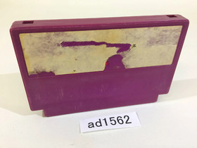 AD1562 Spartan X Kung Fu Master NES Famicom Japan