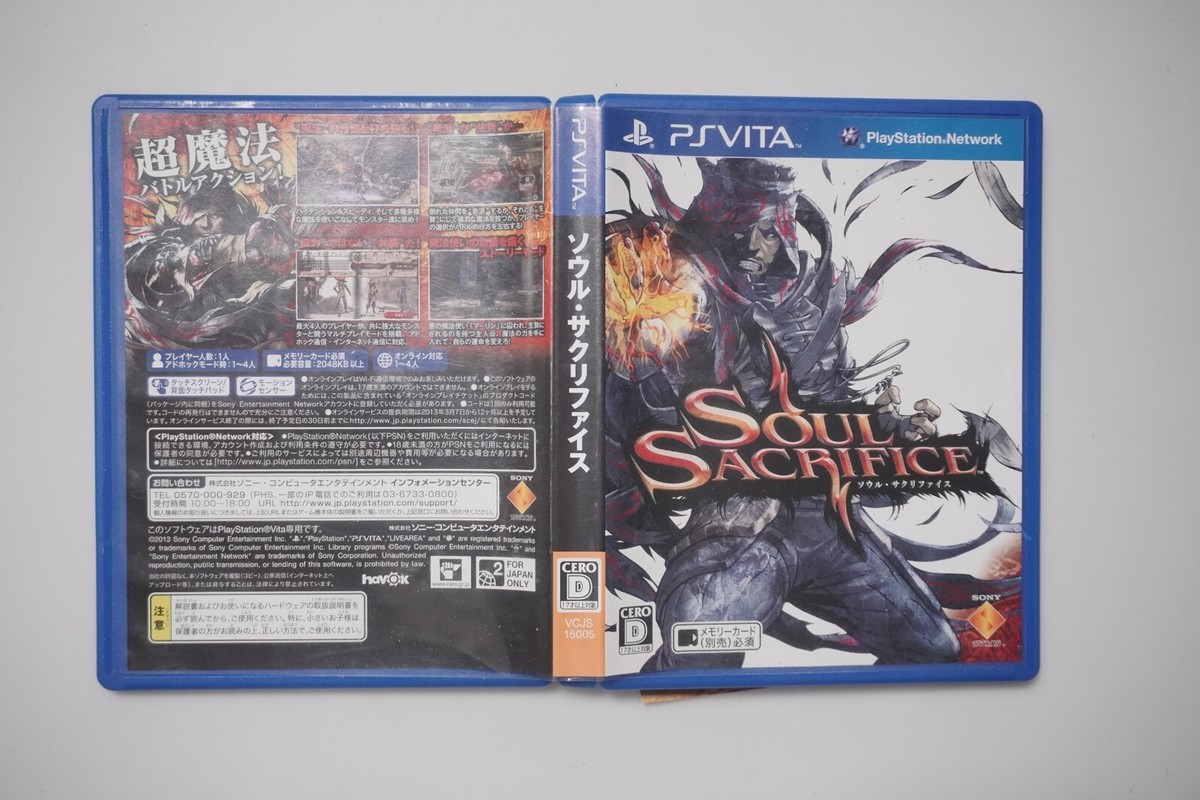 PS Vita Soul Sacrifice Japan game US Seller | eBay
