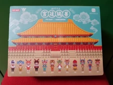 Kennyswork Molly Quota Of Chinese Blind Box 12pcs Set Figure