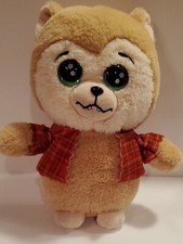 Russ Lil Peepers Werewolf Tan Plush Stuffed Animal Toy 9 inch KellyToy Russ