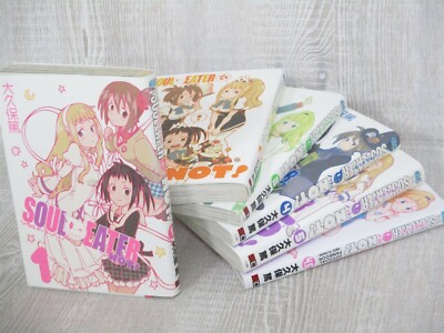SOUL EATER NOT Manga Comic Complete Set 1-5+4.5 ATSUSHI OHKUBO Book Japan SE