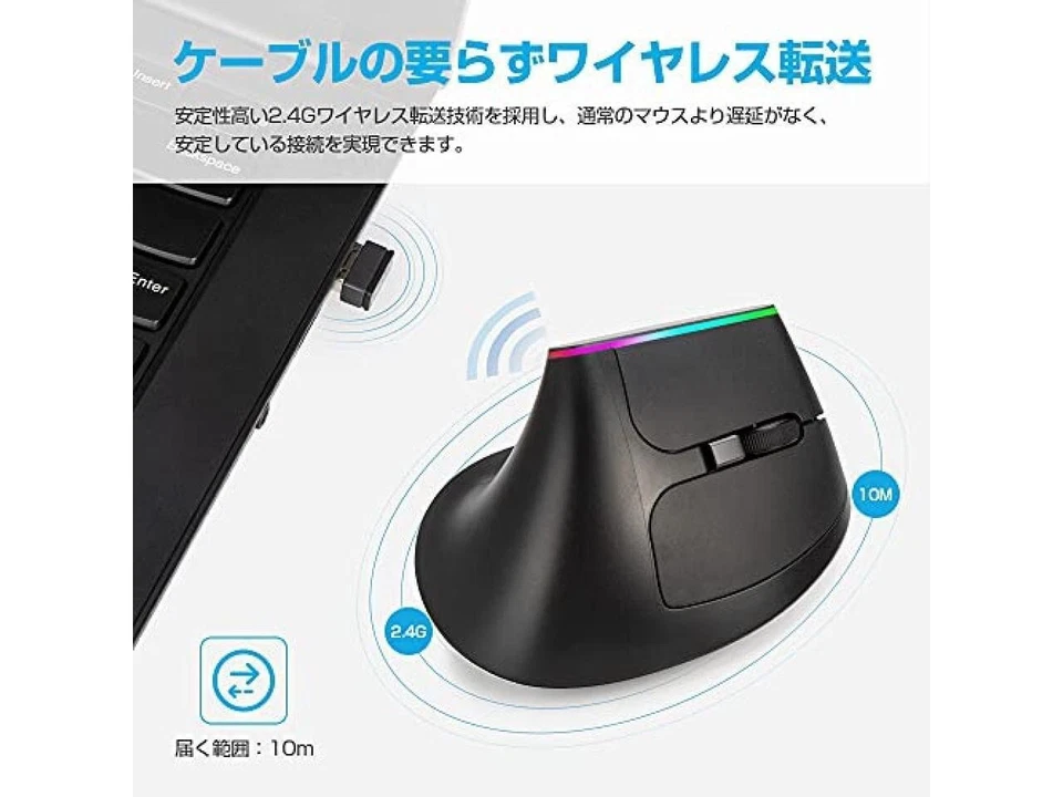 DELUX M618DB Vertical Ergonomic Wireless 3 stage DPI Adjustable RGB Light Mouse - Image 3 of 4