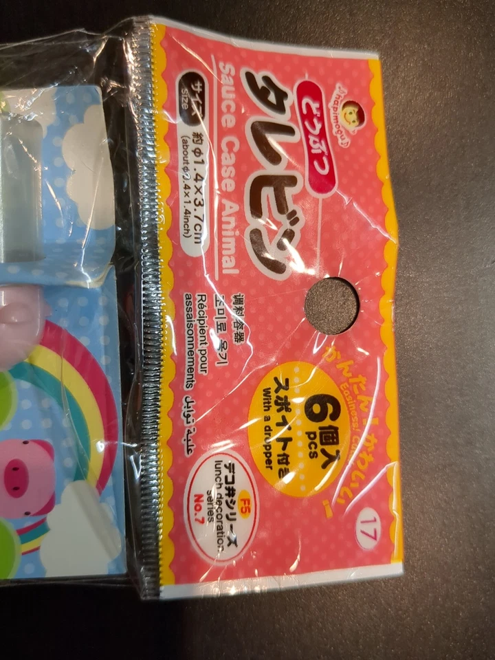 NEW DAISO Mini Condiment Dispensers Animals Bento Lunch Box 6pcs with dropper  - Image 2 of 4