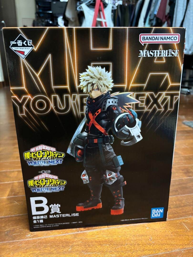 BANDAI MASTERLISE ヒーローキャラクター フィギュア BANDAI MASTERLISE ヒーローキャラクター フィギュア