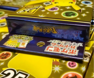 25th Anniversary Special Box Set Pokemon Japanese Promo Booster