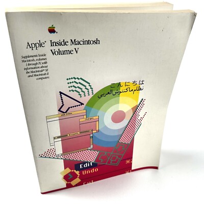 Apple Inside Macintosh Volume V - Good