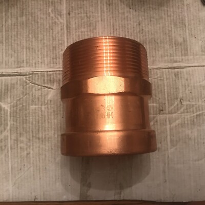 3 inch copper Streamline Mueller male threaded Adapter press fitting