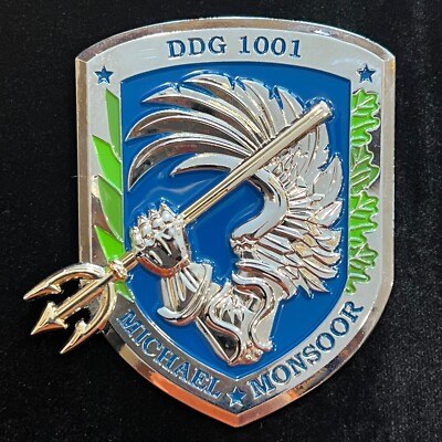米海軍 駆逐艦マイケルモンスーア DDG-1001 チャレンジコイン 米海軍 マイケル.モンスーア 米陸軍 チャレンジ 米海軍ズムフォルト級