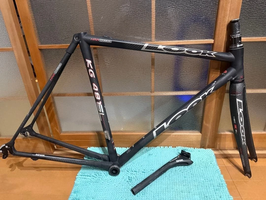 Look Multicolor Bike Frames for sale | eBay