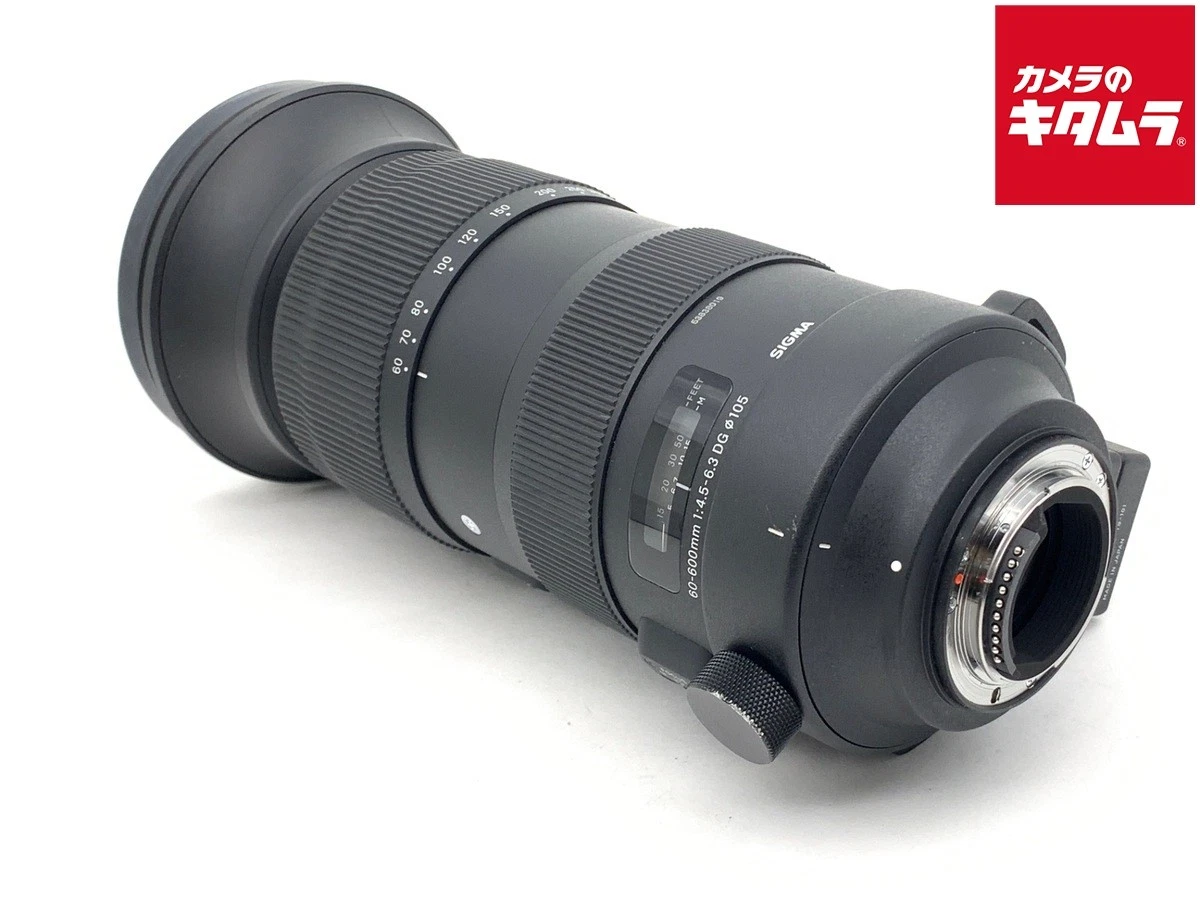 Sigma 60-600mm Focal Camera Lenses for sale | eBay